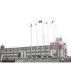 Zhejiang Questar Print Co., Ltd. company overview - view 1