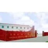 Safetyrich Manufacture Limited company overview - view 1