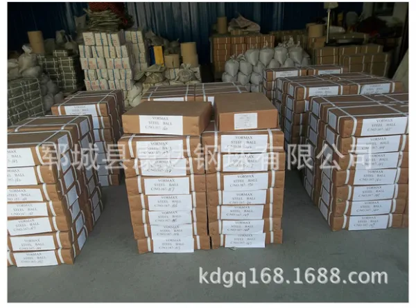 Yuncheng Condar Steel Ball Co.,Ltd company overview - view 1