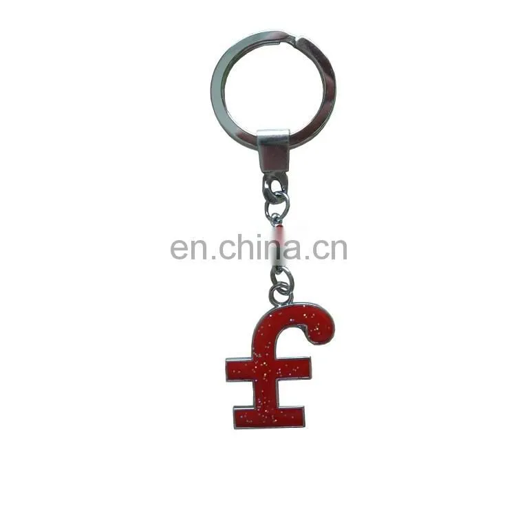 Personalized Metal Alphabet Letter B Keychain