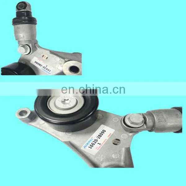 High Quality Fuel pipe 23760-2C
