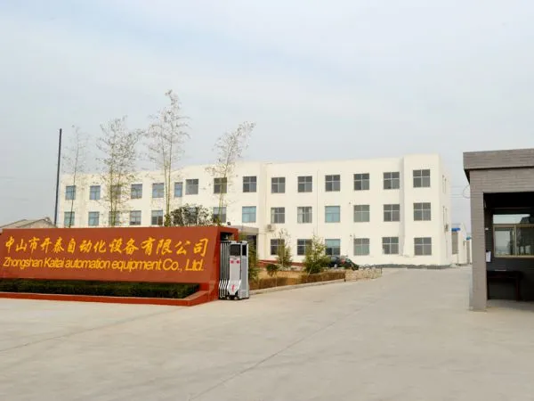 China Zhongshan Kaitai Sandblasting Equipment Co. Ltd.. company overview - view 1