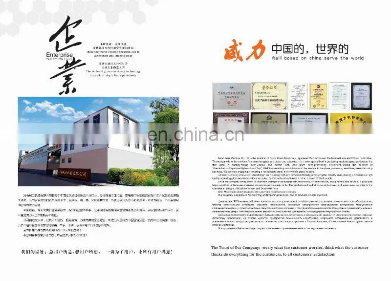 hot melt insulating glass machine