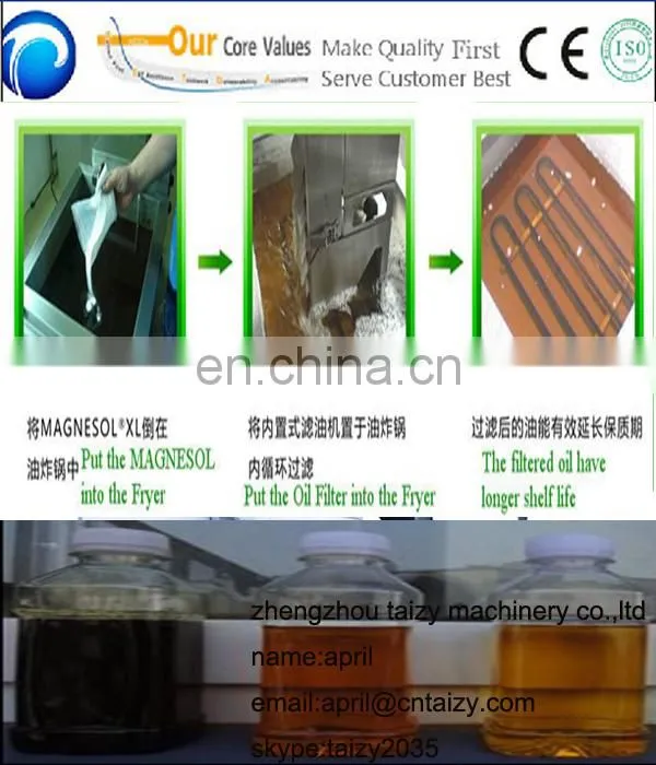 Fashional Design Used Cooking Oil Filter Machine