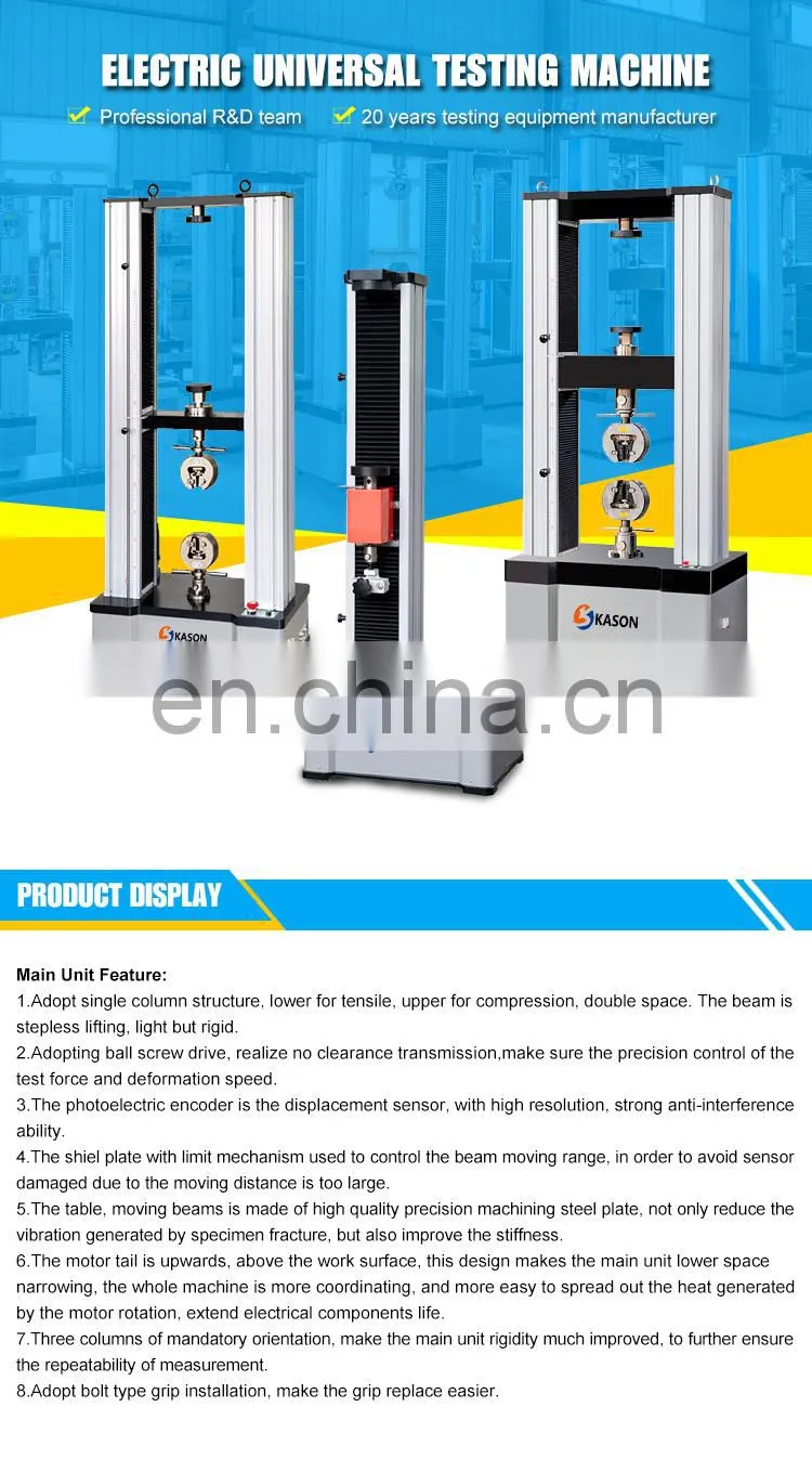 WDS-100 100kN Digital Display Electronic Universal Tensile Testing Machine Price