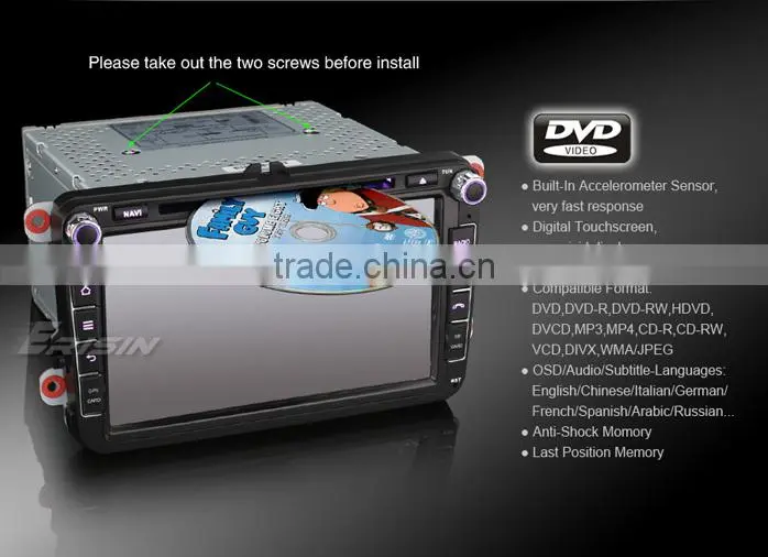 Erisin ES8405V 8 inch 2 Din Car DVD Player for TIGUAN CADDY GOLF 5