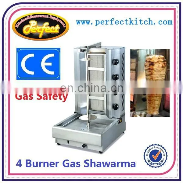 GB-950 Counter Top Gas Kebab Machine /Shawarma Grill Machine For Sale