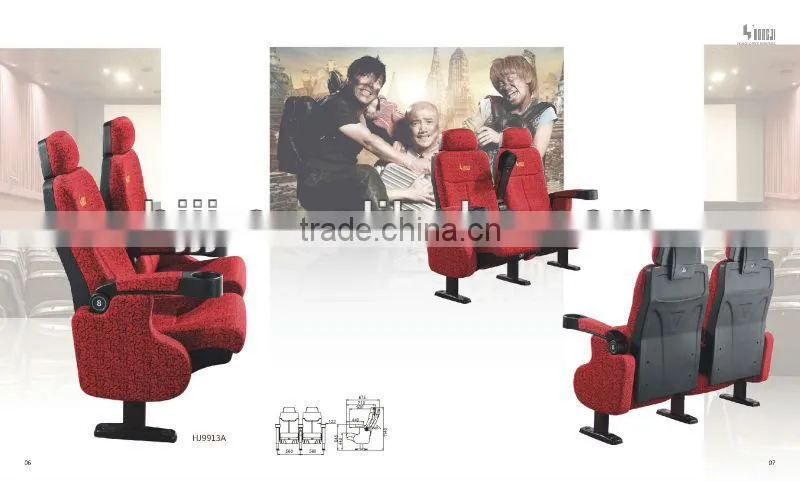 modern design cinema chair HJ9913A-L