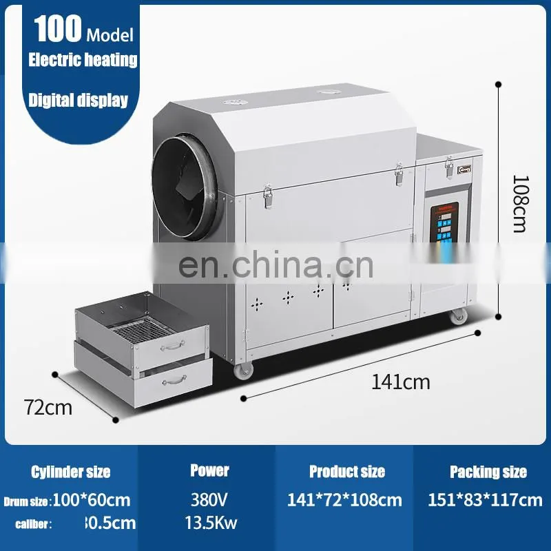 Low Price Electric Gas Durable Small Scale Drum Peanut Nuts Peanut Roaster machine for sale
