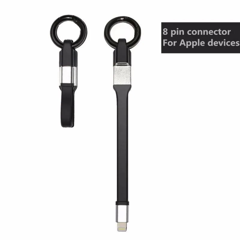 Mini short charge and sync cable keychain quick charging cord key ring usb cable for mfi iphone 8