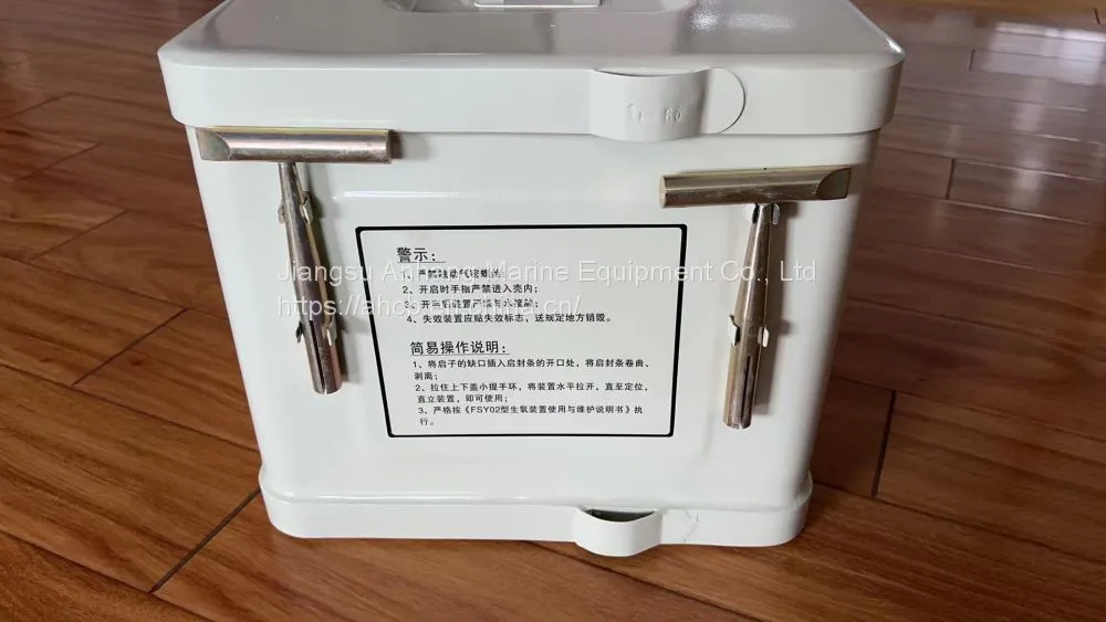 微信图片_20230331144016