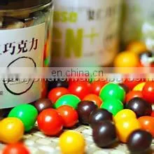 chocolate bean enrobing machine in shanghai