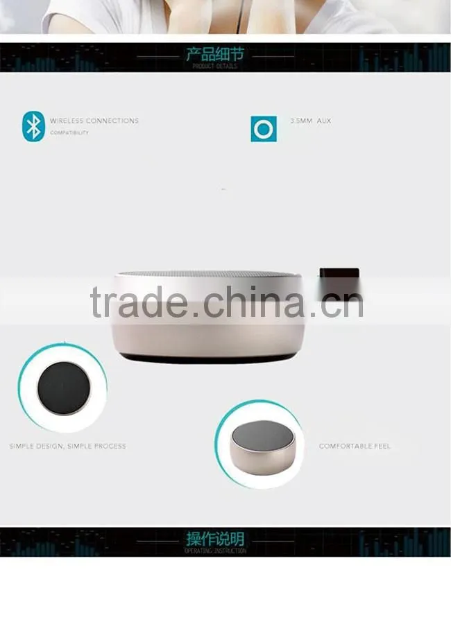 new products for 2016 bluetooth speaker speaker, built in amplifier speaker, speaker portable