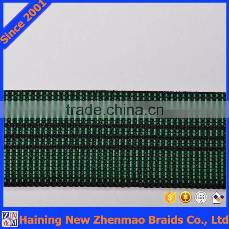 High stretch trampoline elastic webbing for trampoline accessory
