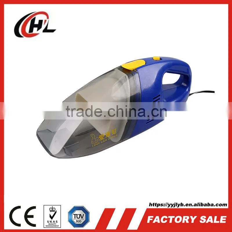 12V car vacuum cleaner (HL8863)