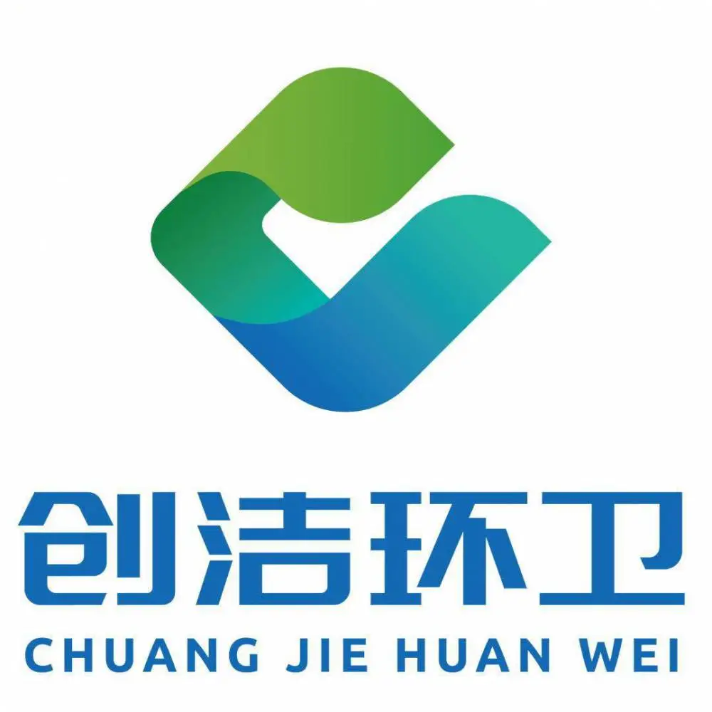 Jining Chuangjie Sanitation Equipment Co., Ltd. company overview - view 1