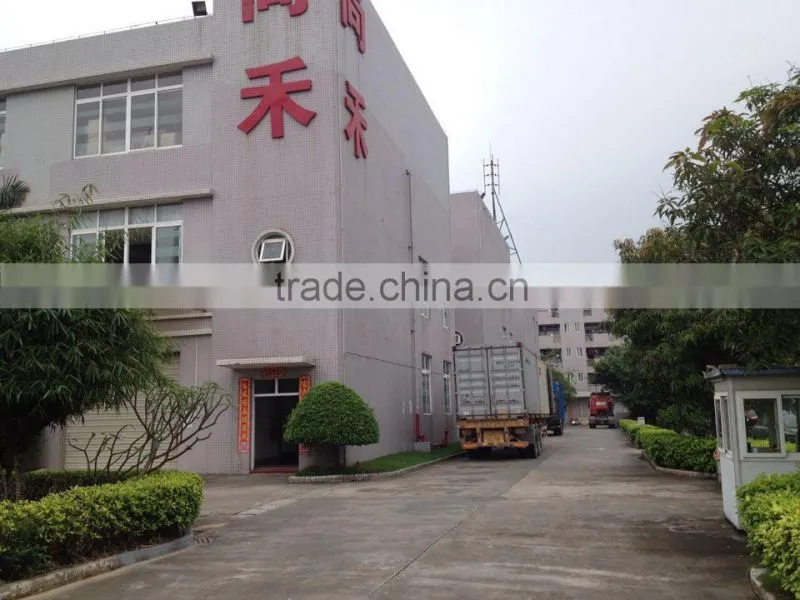 Guangzhou Dreamsbaku Technology Co., Ltd. company overview - view 1