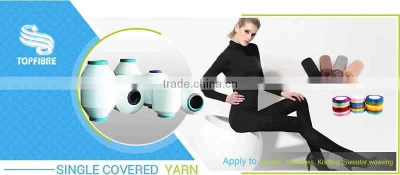 Wholesale Dyed Yarn