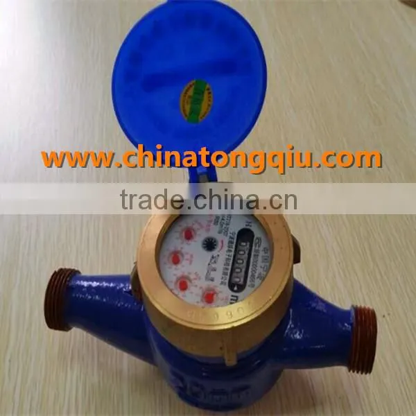 Rotary Vane Wheel Liquid-sealed Water Saving Type Water Meter LXSJ-15E~50E