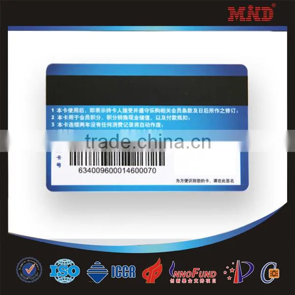 export blank malaysia ic card