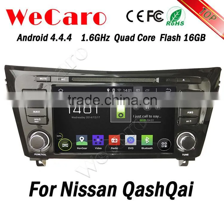 Newest Android 4.4.4 car dvd 8" in dash for nissan qashqai car multimedia player Android 1.6 ghz cpu 2014 2015