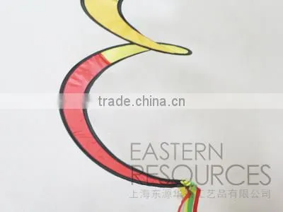 Nylon Garden Decorative Windmill