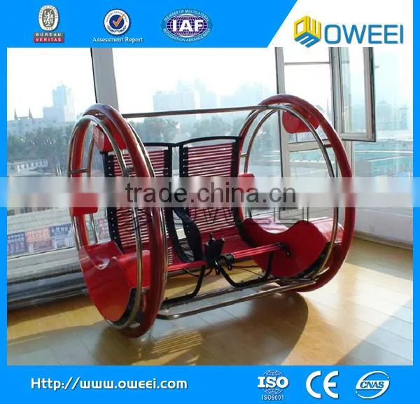 double roller amusement happy amusement park rides car machine suppliers
