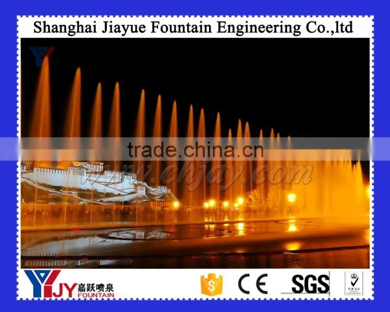 square white dry musical fountains