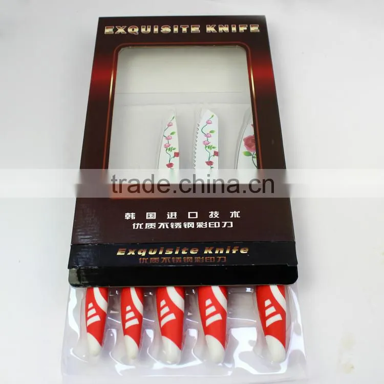 Rose printing multi colorful kitchen knife set