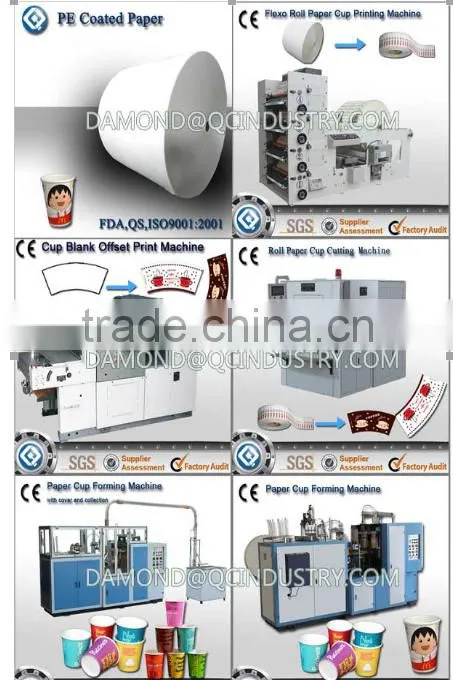 Yogurt Paper Bowl Machine