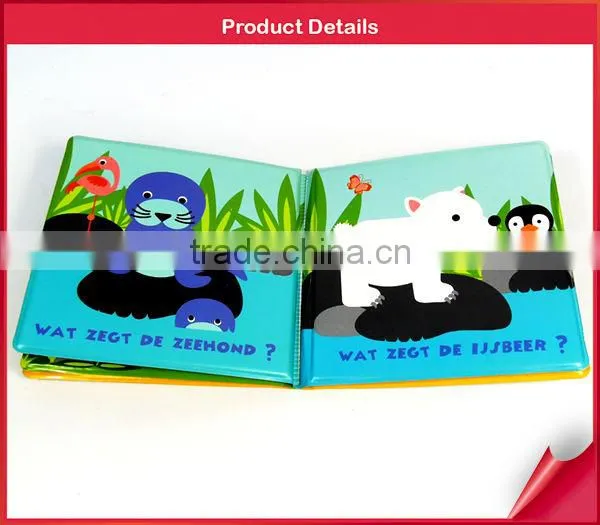 children's early childhood education books
