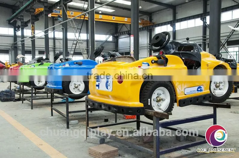 kids bumper car
