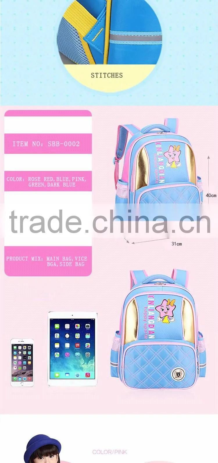 ventilate alleviate burden waterproof for student's school bag fashion backpack
