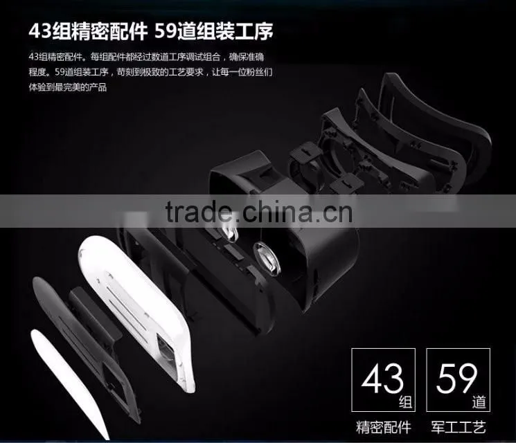 Top Sale VR BOX Version 3D Glasses Virtual Reality 3D VR Glasses For 3.5 - 6.0 inch Smartphone For iPhone 6/6s TB-0165