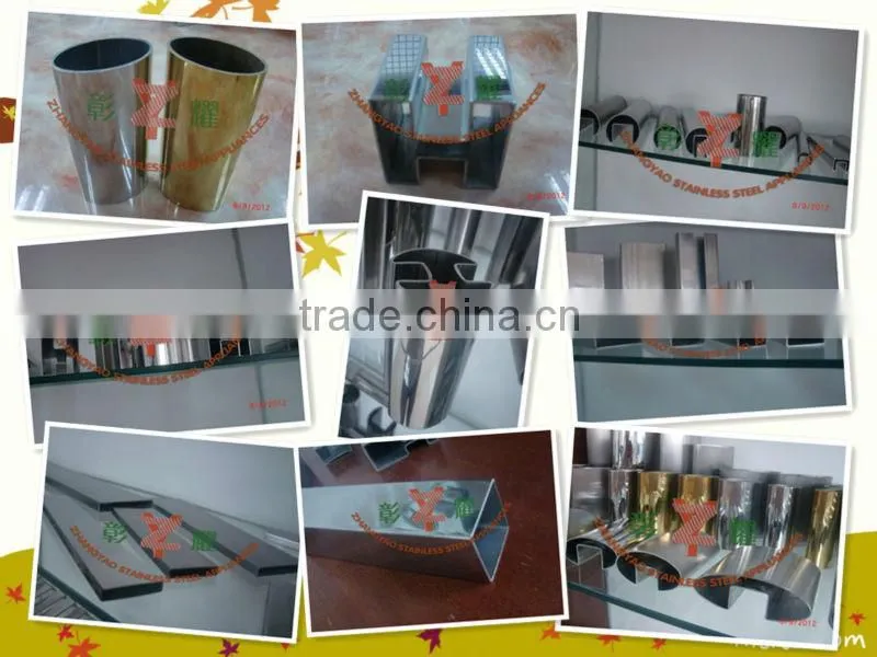 stainless steel pipe weight per meter