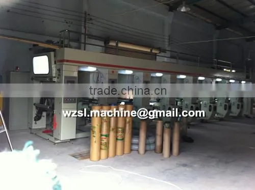 china Medium-speed Computer Gravure Printing Machine