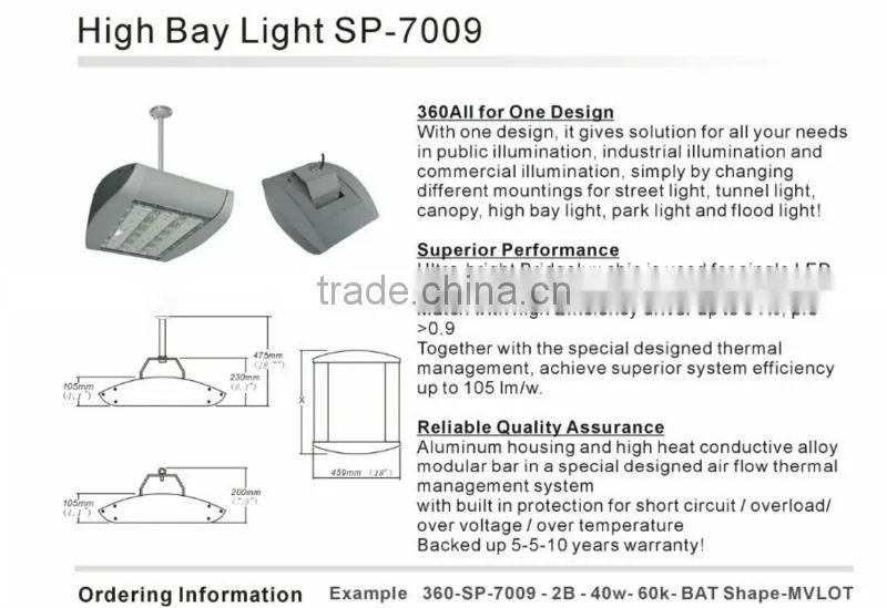 DLC/CUL/UL(E354219) Appoved industrial led highbay light SP-7009 tube /hook mounting