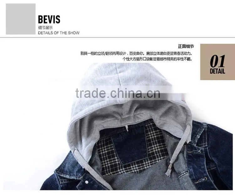 Denim jacket shop fashion plain zipper men's denim jacket with fleece hoody