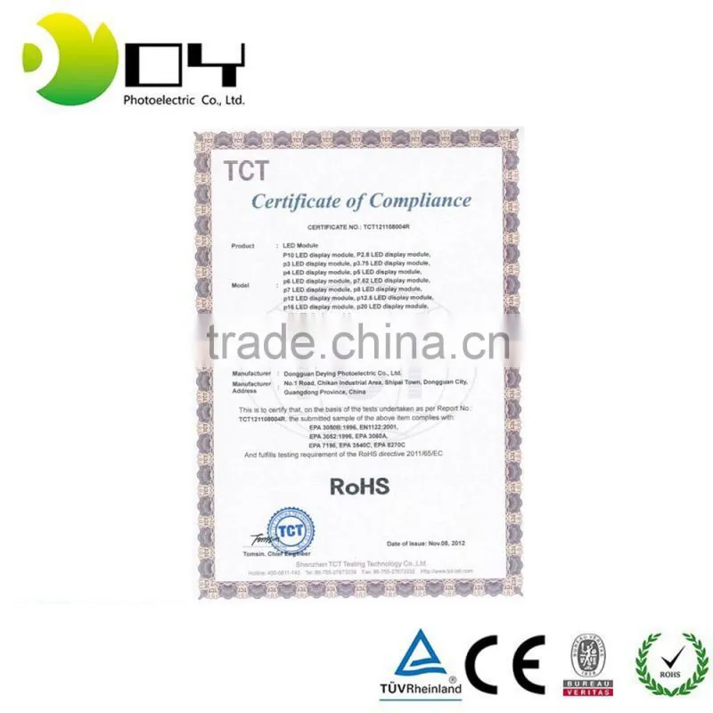 2016 wholesale rgb12mm led string light