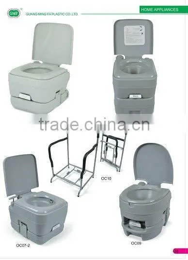 2013 hot sale Plastic camping mobile toilet water tank