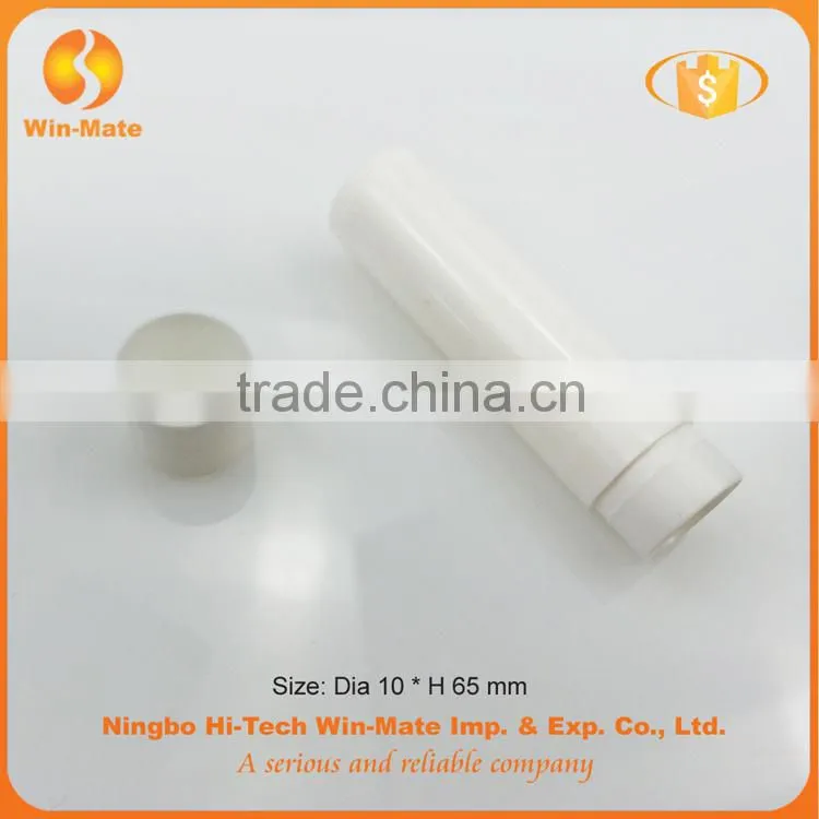 empty plastic white lip balm packaging