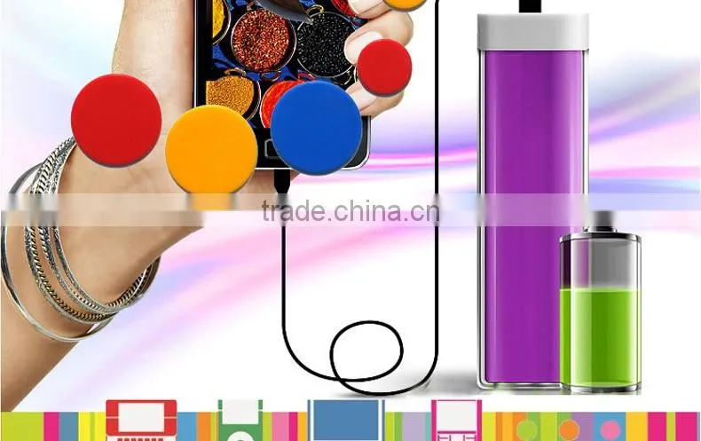 Promotional gift lip stick power bank,power bank 2600mah,Universal power bank