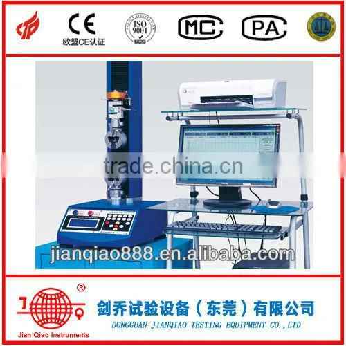 Economy Tensile Tester for mental and non-mental materials