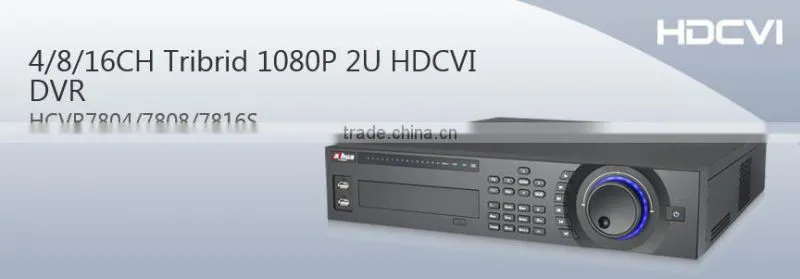dahua full 1080p dvr recorder hd dvr HDCVI/Analog/IP Video input