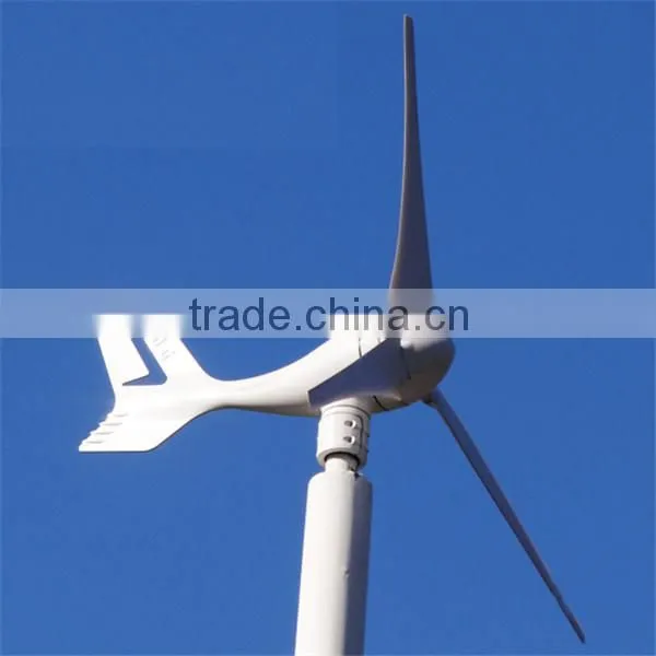 small wind blades Horizontal axis type Horizontal Axis Wind Turbines 300w