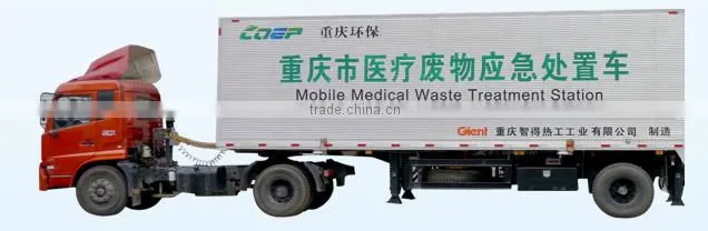 Mobile Medical Waste Treatment Station-MWM160(Capacity:160kg/cycle;2t/day)