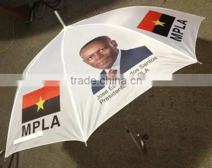 promotional rain/sun umbrella