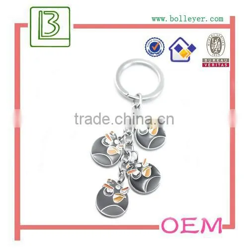 custom logo with Game Theme keychain
