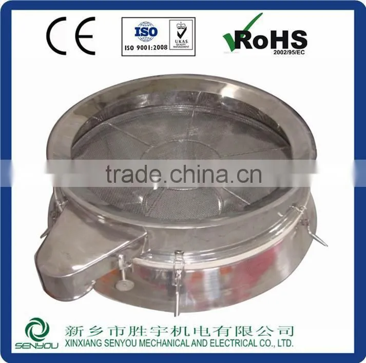 additive screen machine vibrating screen with high quality