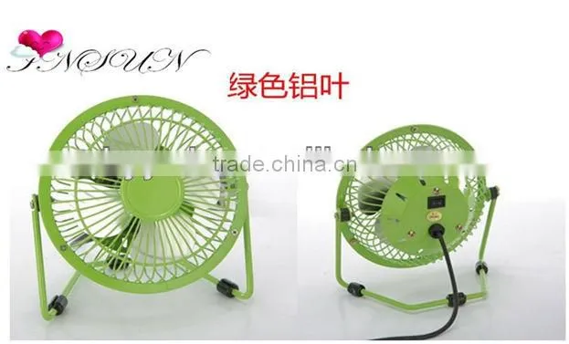 6 inch USB colorful fan